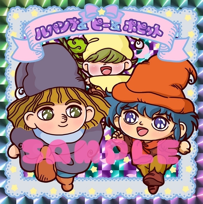 '80s’90sCOLLECTION☆メモル(シール3枚セット)