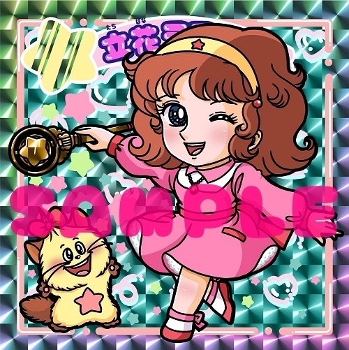 まじょっこりんこシール メグ ルンルン ララベル 3枚セット マジカル堂 Booth