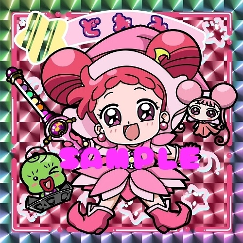 まじょっこりんこシール☆どれみ3枚セット☆