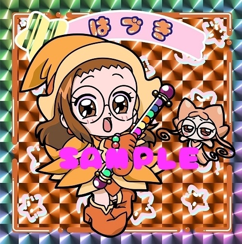 まじょっこりんこシール☆どれみ3枚セット☆