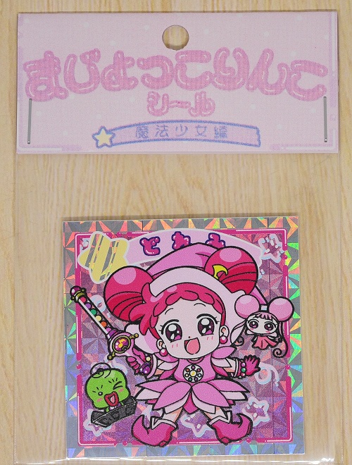 まじょっこりんこシール☆どれみ3枚セット☆