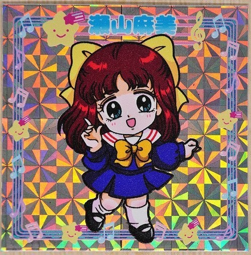 ’80s’90sCOLLECTION☆えり子(キラキラシール3枚セット)
