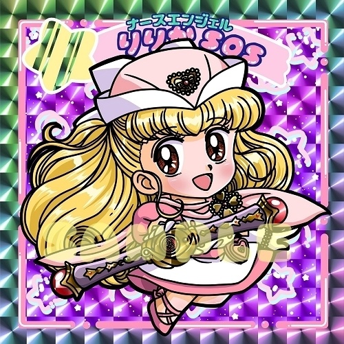 まじょっこりんこシール☆姫ちゃん&りりか&セイントテール(3枚セット)