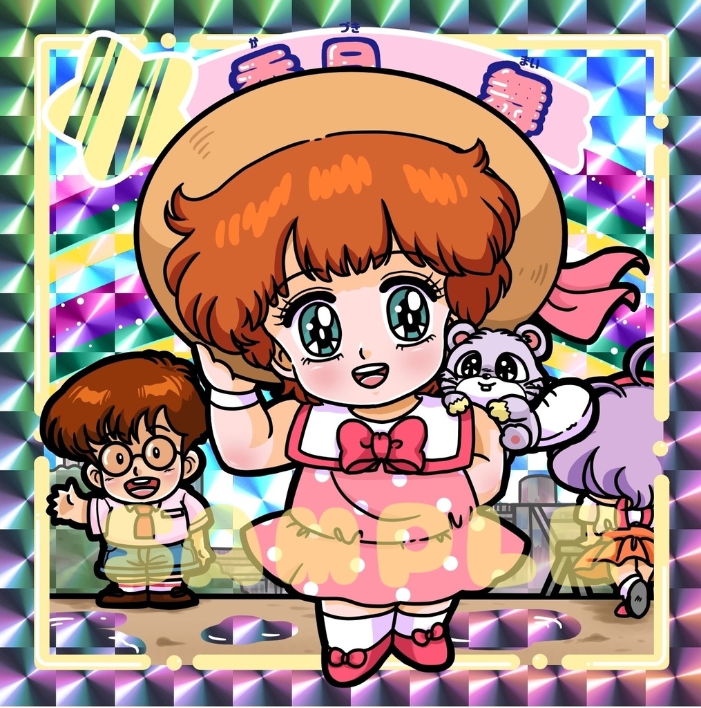 まじょっこりんこシール☆エミ蝉時雨編(3枚セットとおまけ付き)