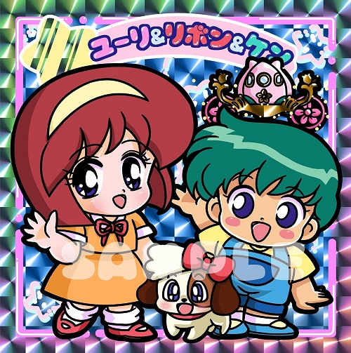 まじょっこりんこシール☆マリーベル(3枚セット)