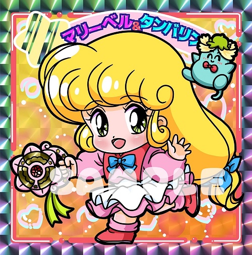 まじょっこりんこシール☆マリーベル(3枚セット)