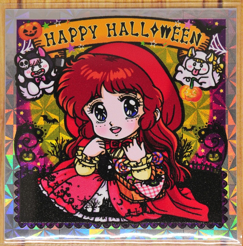 まじょっこりんこシール☆魔女っ娘ハロウィン編☆3枚セット