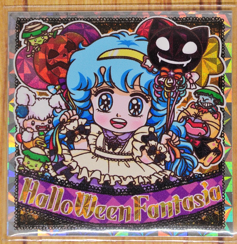まじょっこりんこシール☆魔女っ娘ハロウィン編☆3枚セット
