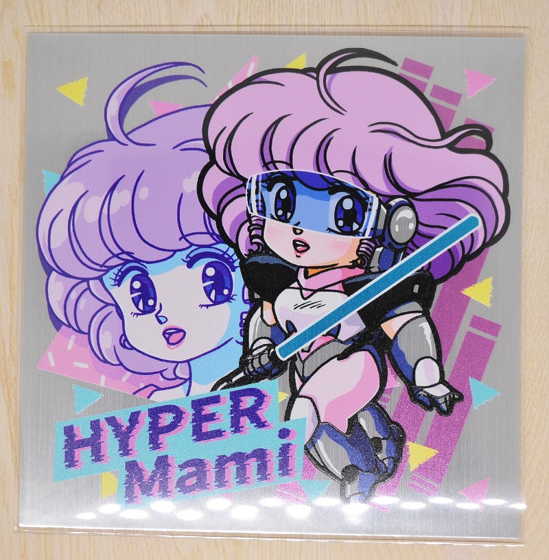 ðSAILð96ãã®ãŸããã£ããããã·ãŒã«