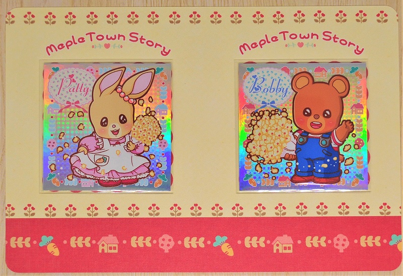 ’80s’90sCOLLECTION♥Patty&Bobby♥シール2枚セット
