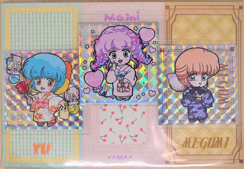 まじょっこりんこシール☆YUKATA COLLECTION☆キラシール3枚セット