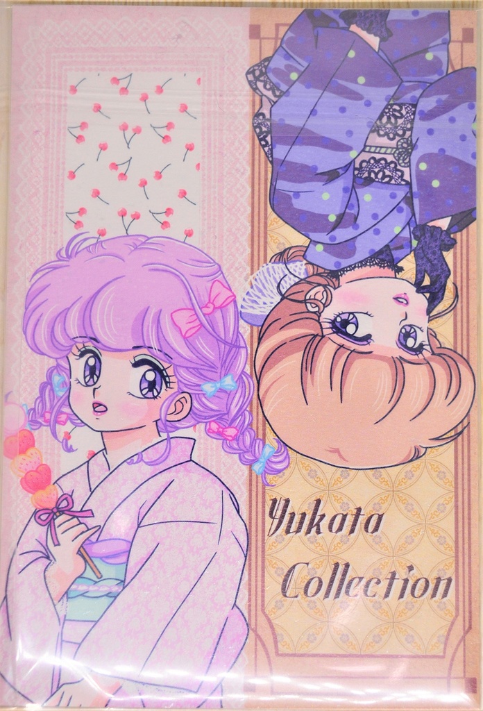 まじょっこりんこシール☆YUKATA COLLECTION☆キラシール3枚セット