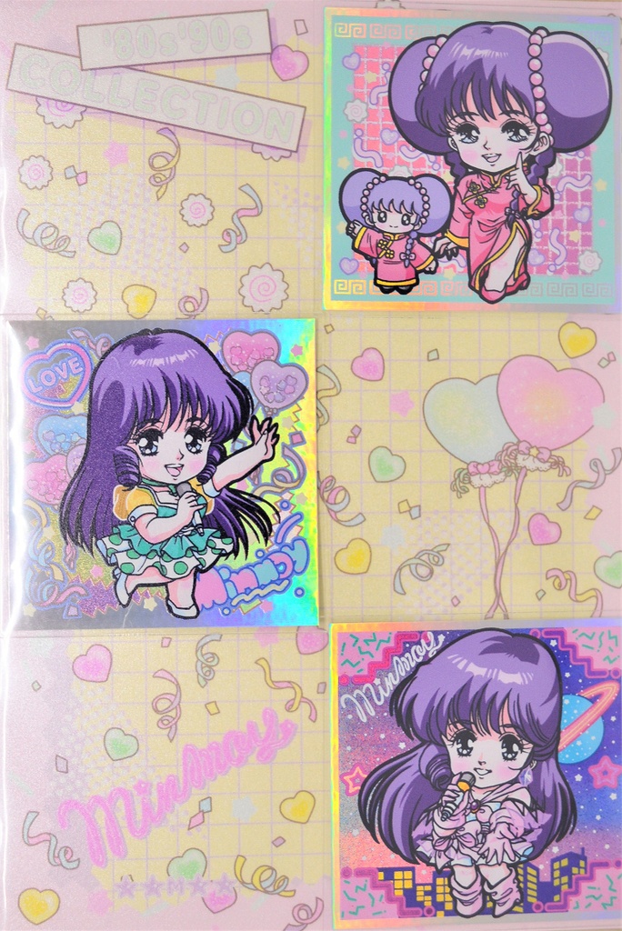 '80s'90sCOLLECTION★キラシール3枚セット