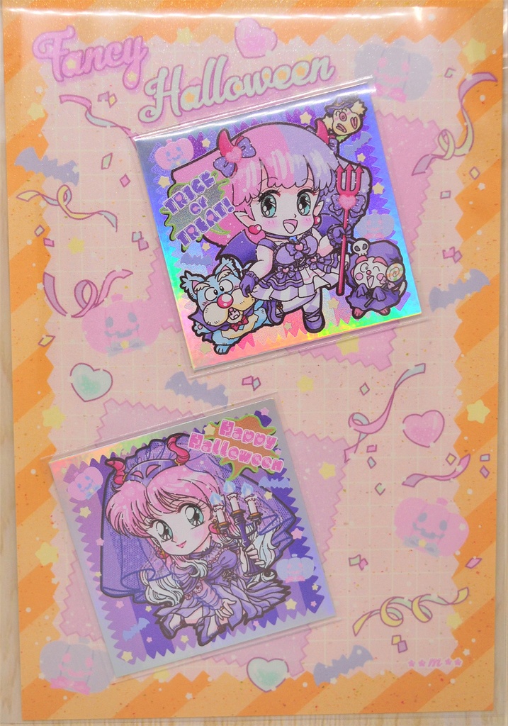 まじょっこりんこシール♡ふぁんしーハロウィン♡キラシール2枚セット