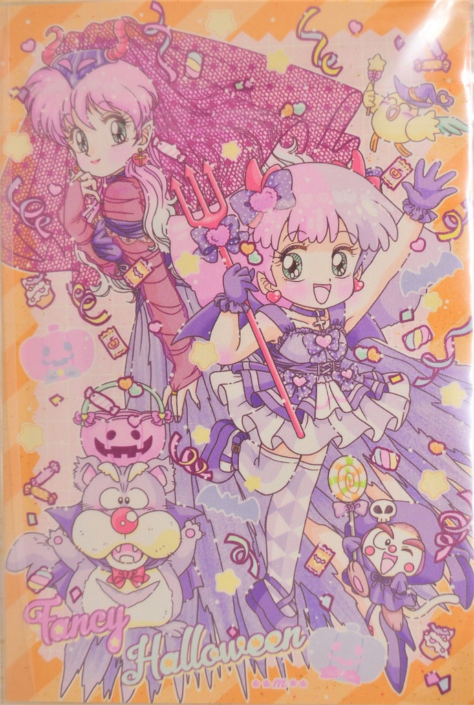 まじょっこりんこシール♡ふぁんしーハロウィン♡キラシール2枚セット