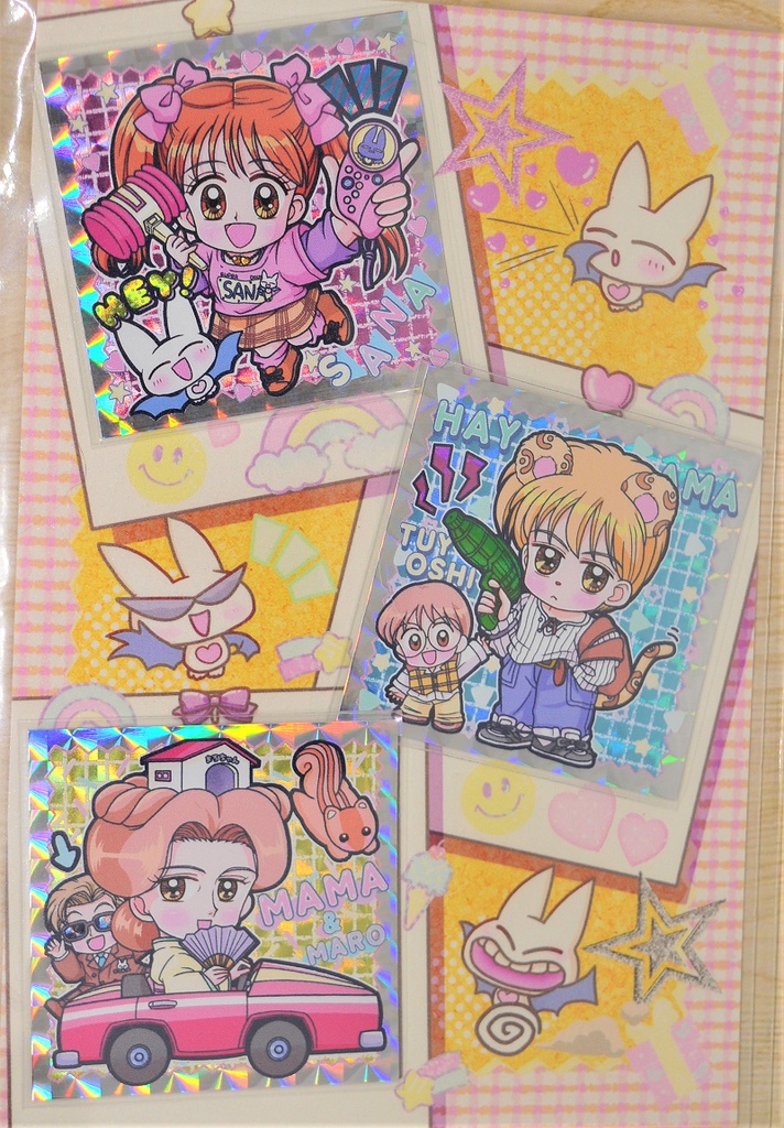 💗SAIL💗’80s’90sCOLLECTION~小学生編~キラシール3枚ときせかえセット