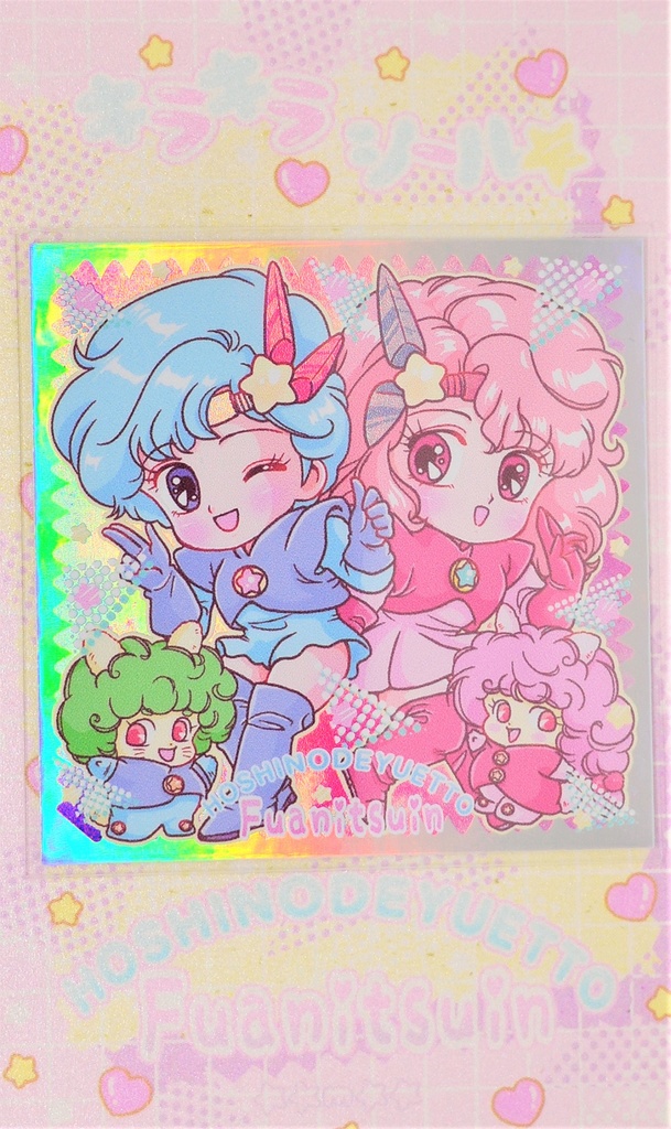 ðSAILðâ
å°å¥³ç©èªâ
ãã©ã·ãŒã«ïŒãããã2æã»ãã