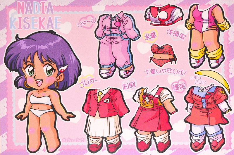 💗SAIL💗’80s’90sCOLLECTION「1をえらべ!シール」4枚セットおまけ付き