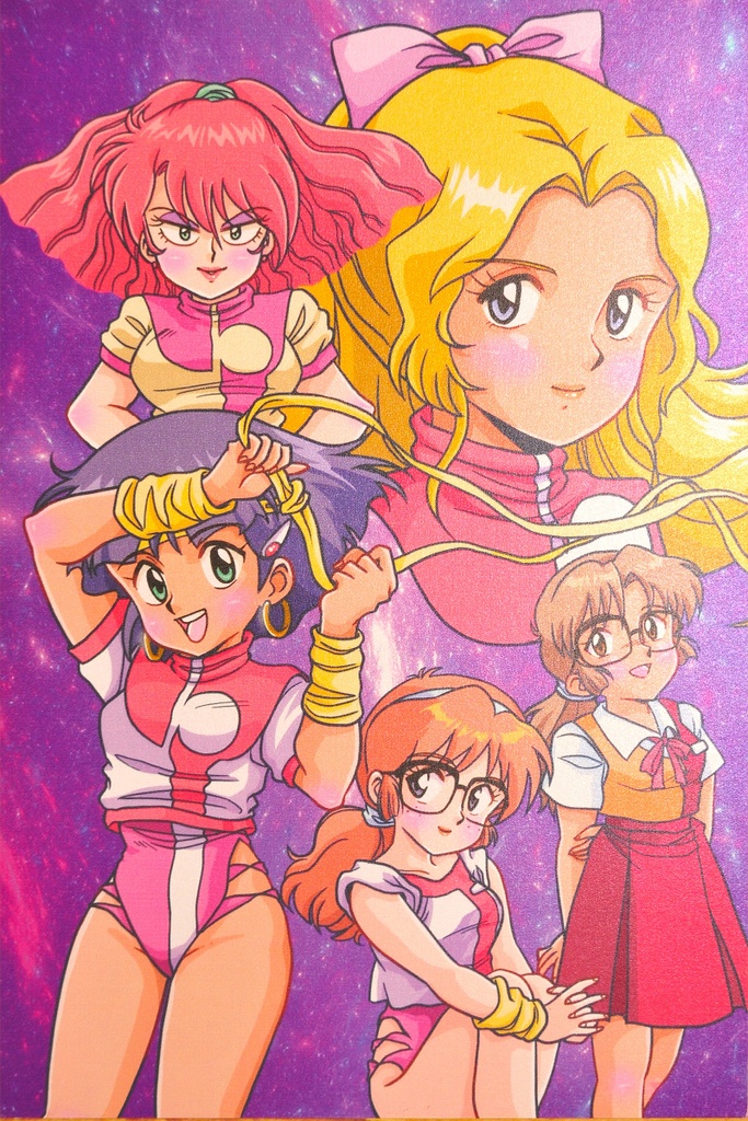 💗SAIL💗’80s’90sCOLLECTION「1をえらべ!シール」4枚セットおまけ付き