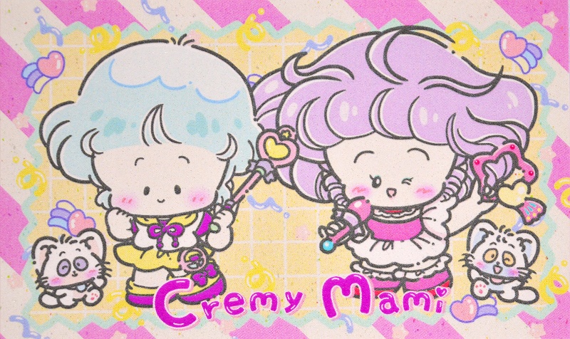 ðSAILðãŸããã£ããããã·ãŒã«â¡ã¬ãããã¿ãã颚ã·ãŒã«â