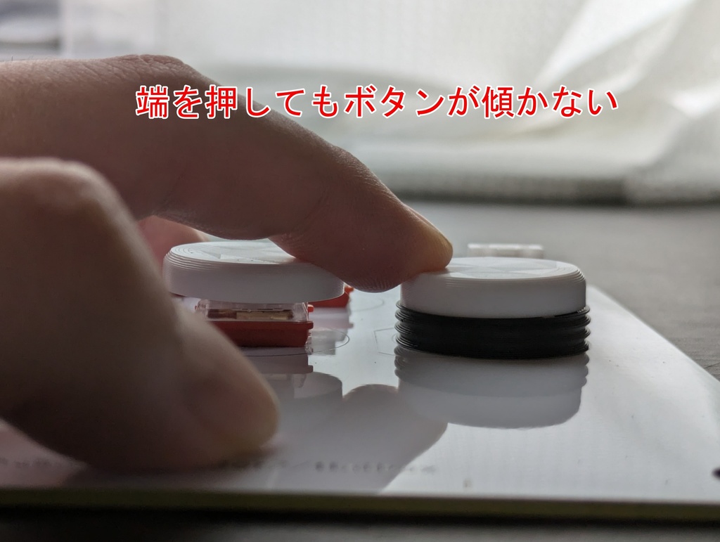 【売り切りセール】Flatbox v2 ブラック 自作レバーレス 薄型