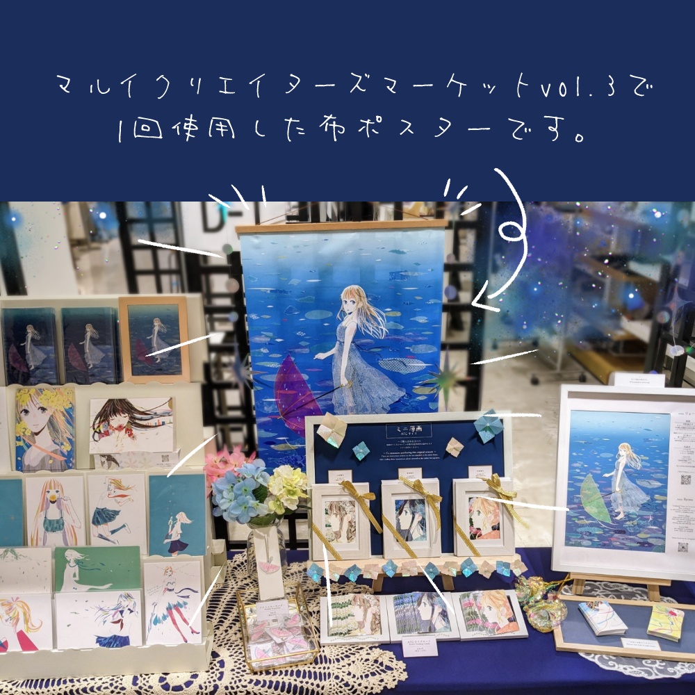 B'z シングル ALONE 告知ポスター A1サイズ B'zポスター◇ZERO◇A1サイズ/