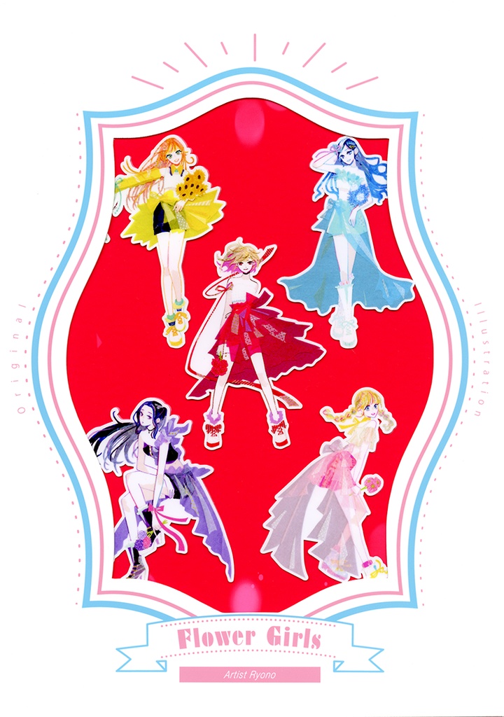 「Flower Girls」ステッカーセット