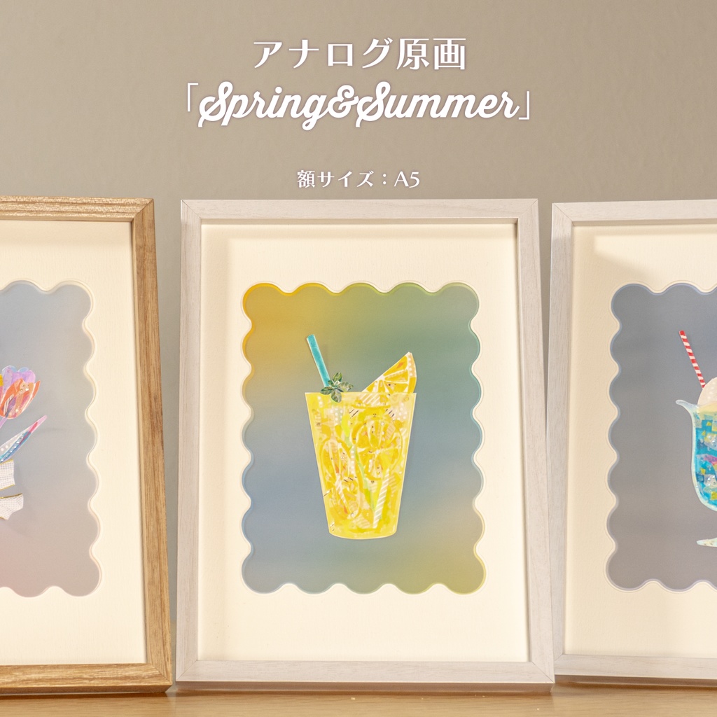 アナログ原画「Spring &Summer 〜レモネード〜」TCM1