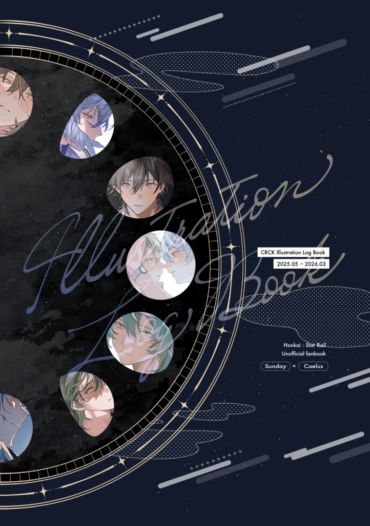 Illustration Log Book