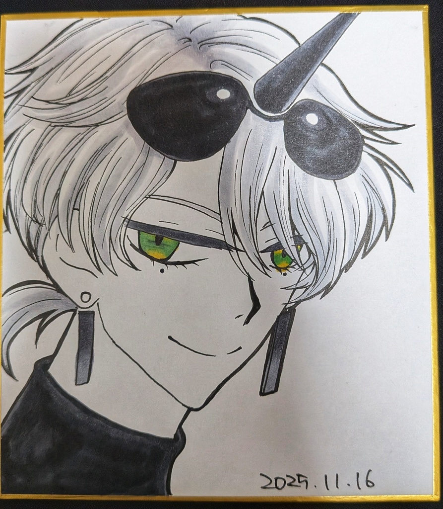 アナログミニ色紙