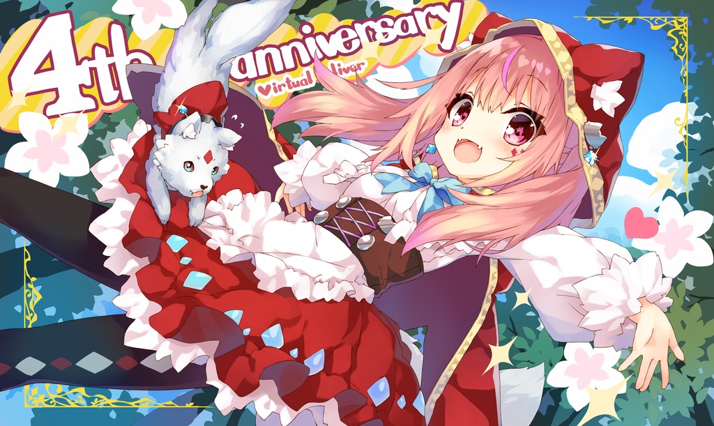 【コンパクト梱包】4周年記念！ててラバーマット