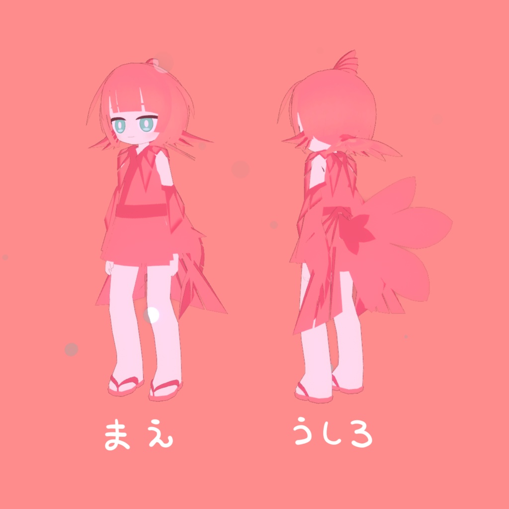 オリジナル3Dモデル「こめと」