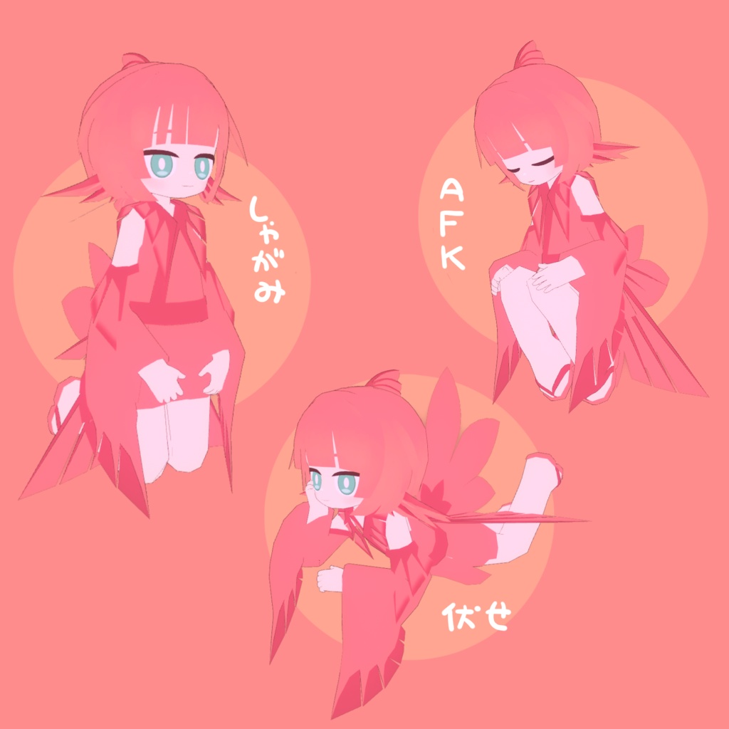 オリジナル3Dモデル「こめと」