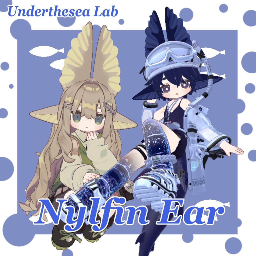 【キプフェル対応】Nylfin Ear