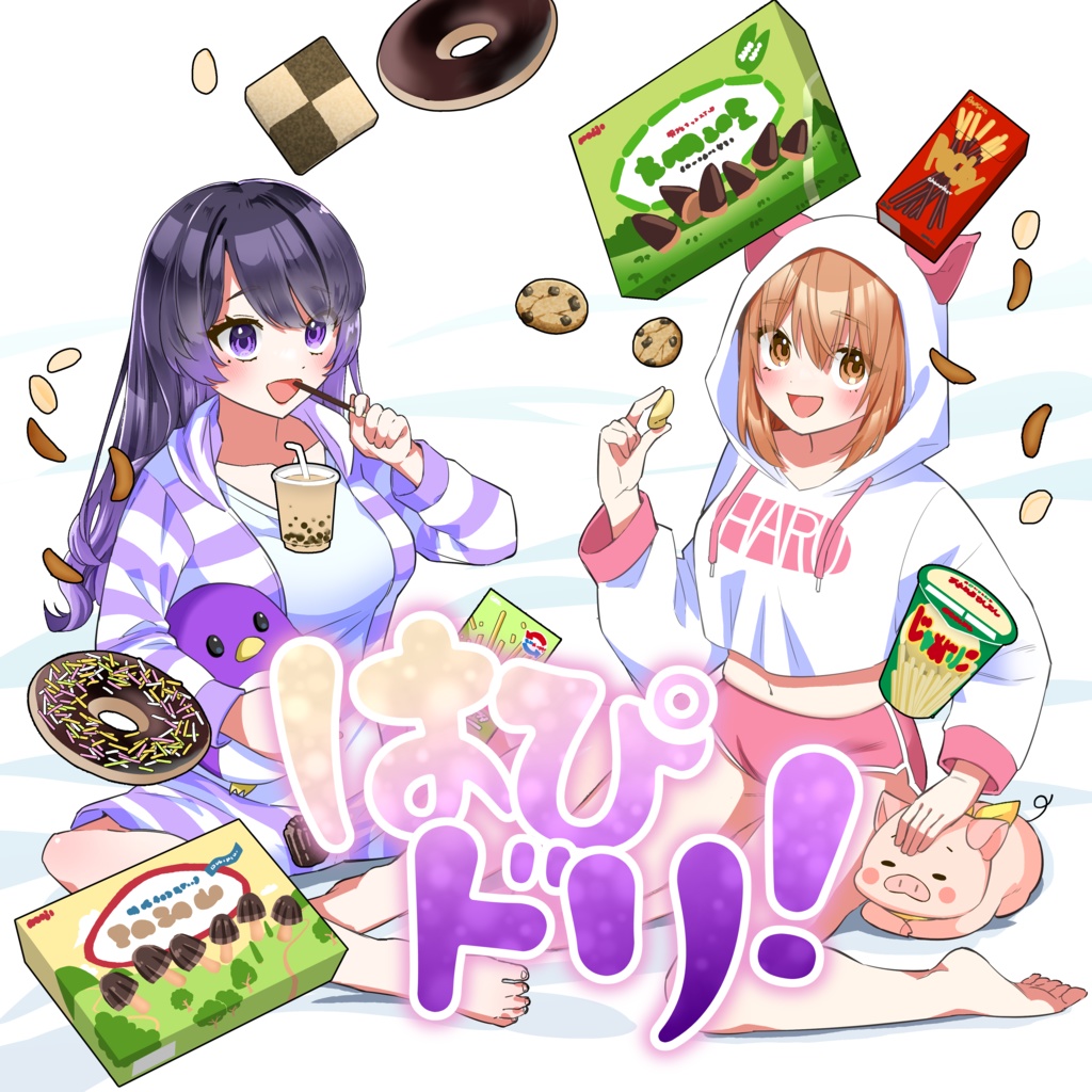 五十嵐斎 * 小山ハル オリジナルソングCD【はぴドリ!】