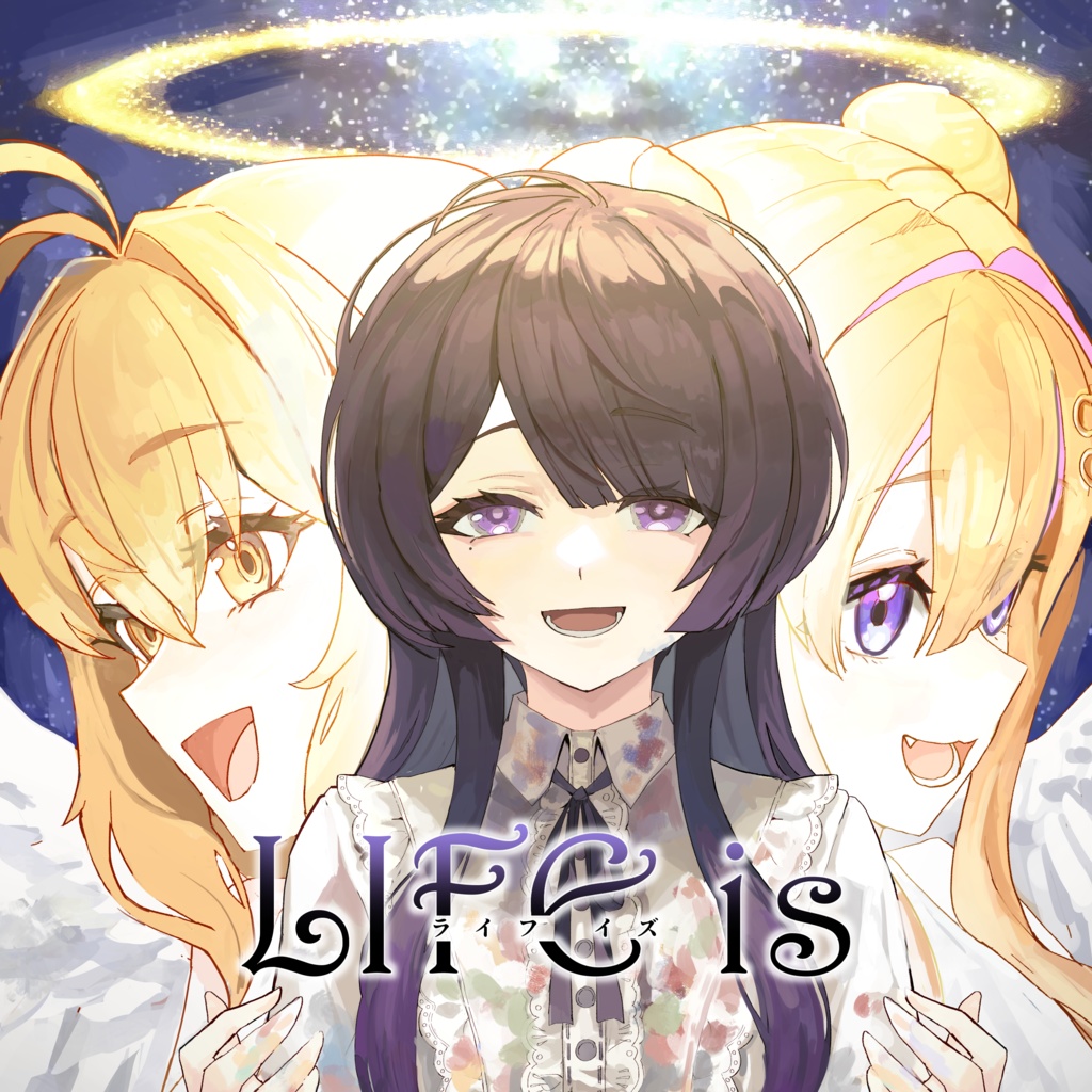 LIFE is / ミュージカルCDアルバム