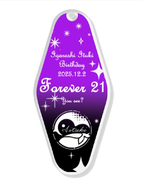 誕生日記念グッズ 2025