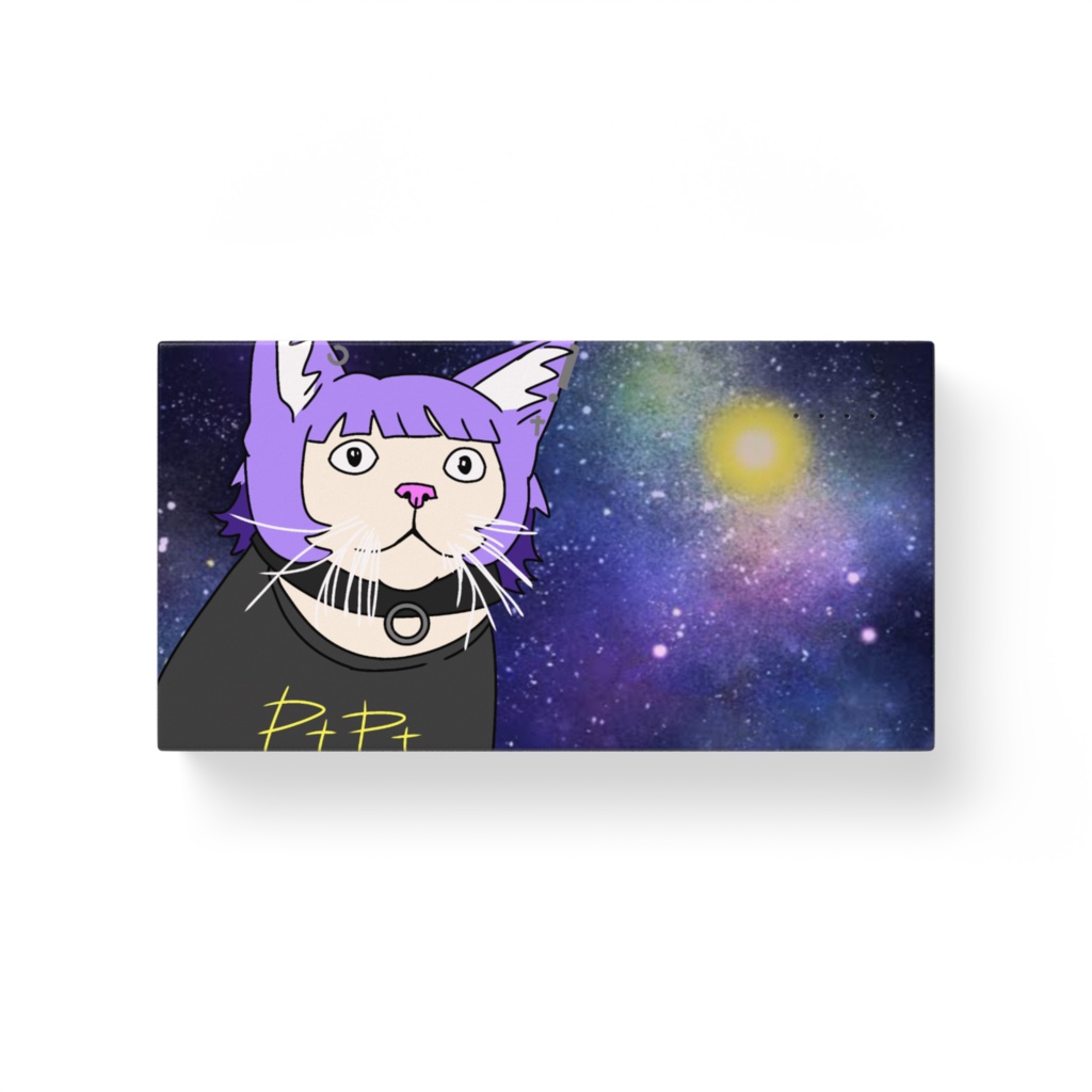 ぽてぽてへのお小遣い