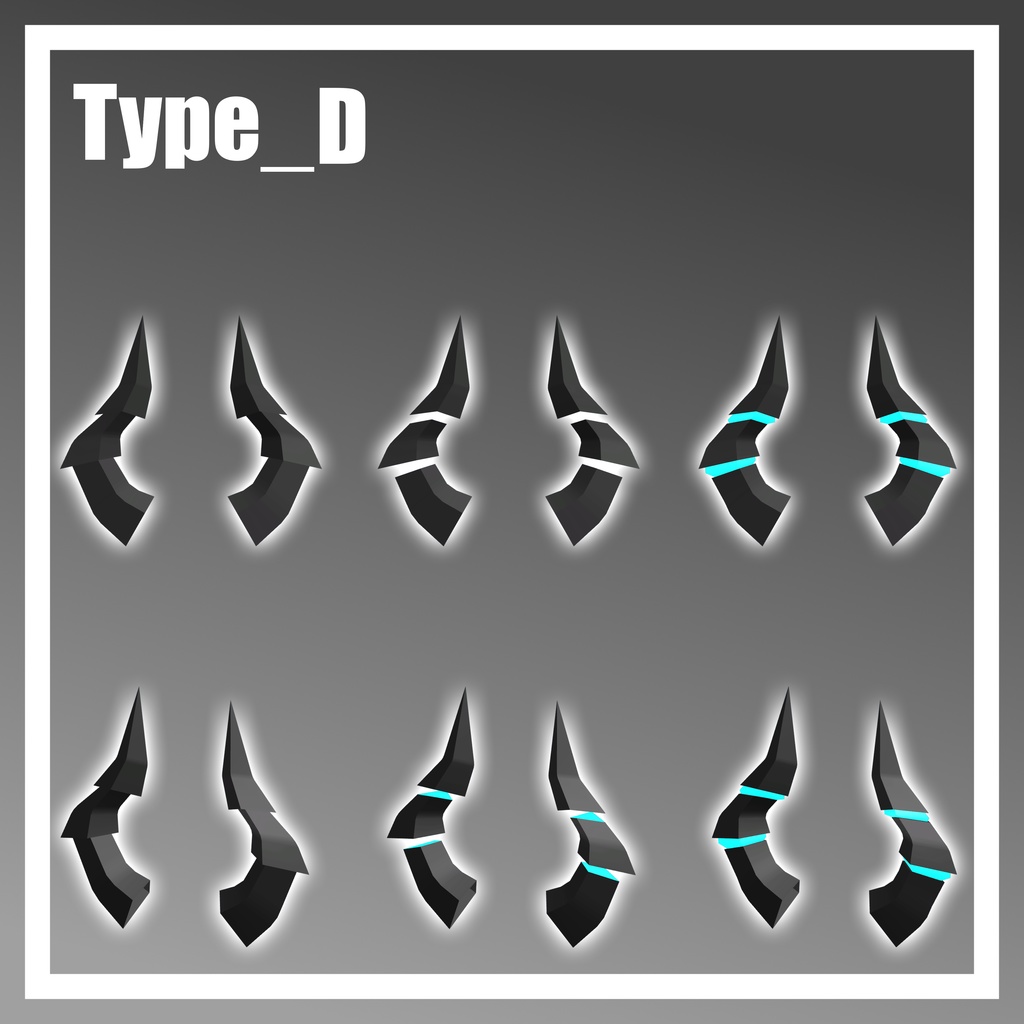 【MA対応】SimpleSideHorn