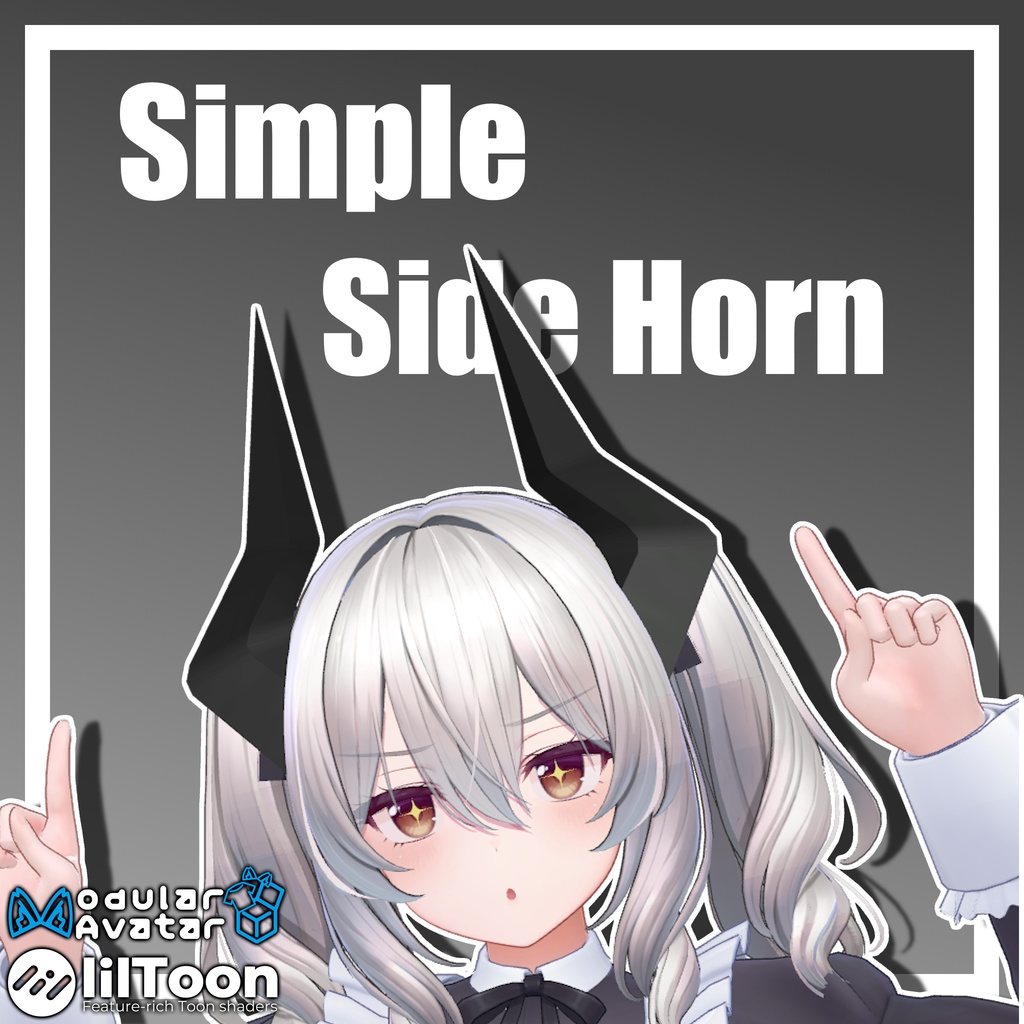 【MA対応】SimpleSideHorn
