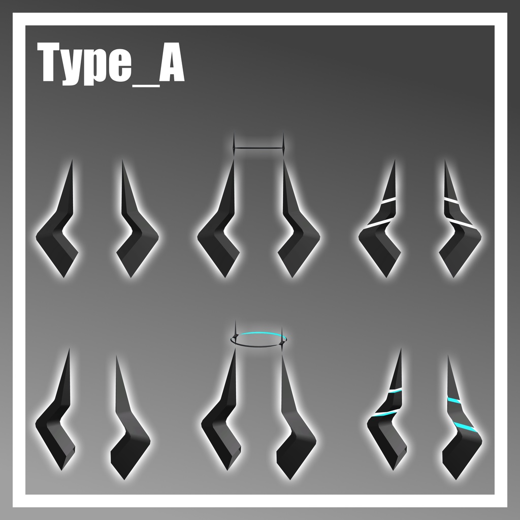 【MA対応】SimpleSideHorn