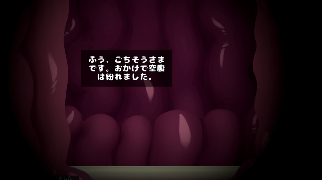 ジャパまんクリッカーV 食べ盛り版!