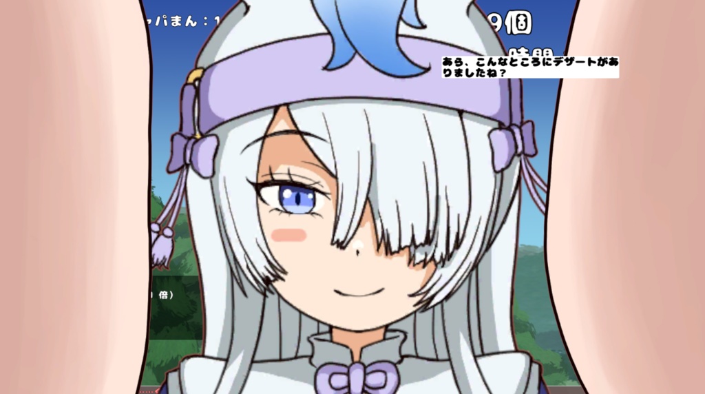 ジャパまんクリッカーV 食べ盛り版!