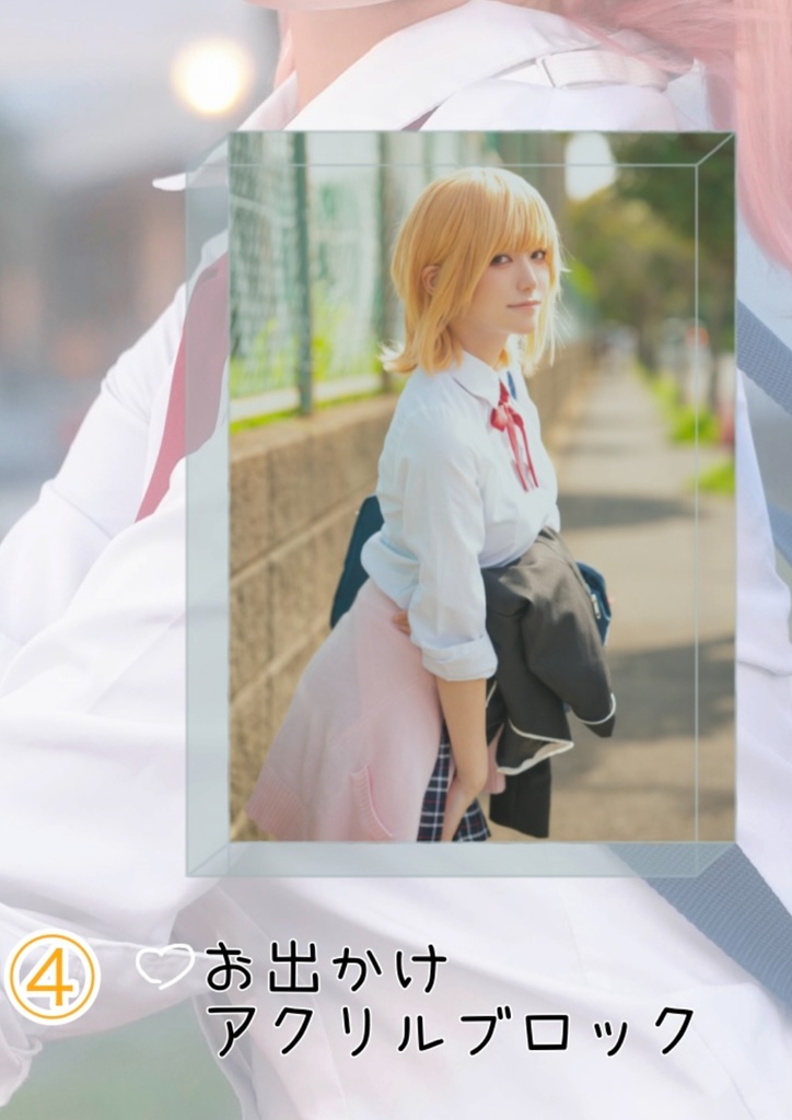 1万人記念グッズ