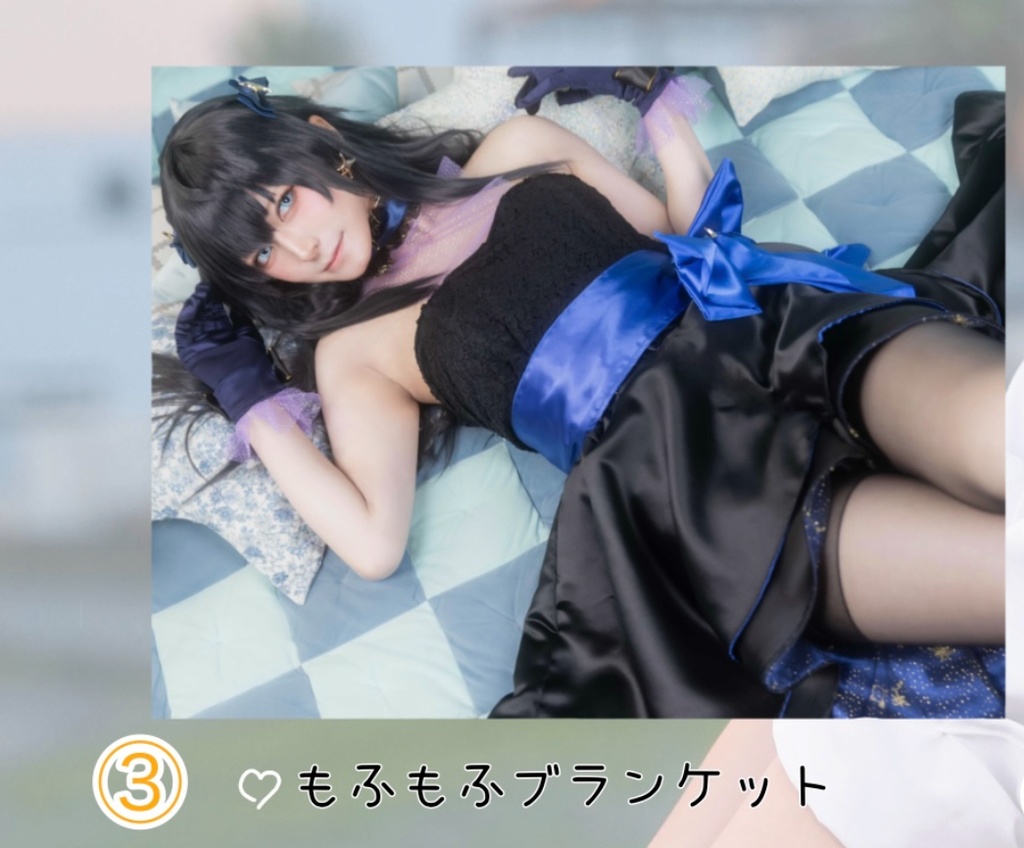 1万人記念グッズ