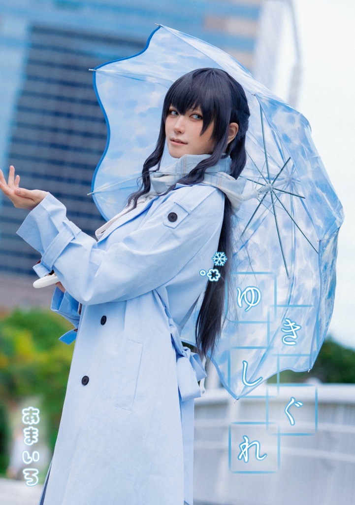 俺ガイル ヒロインデート本