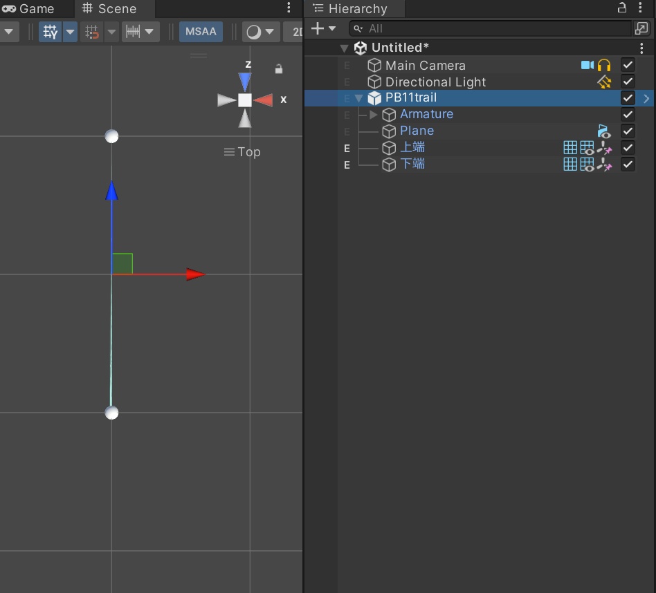 【Free】Physbone Trail
