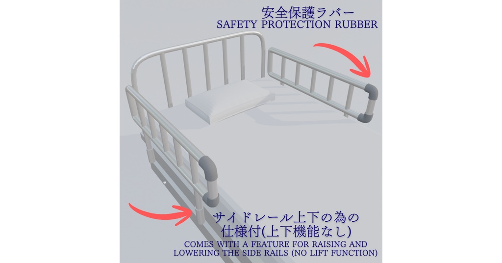 ベッドセット(4種)/Bed Set(4types)