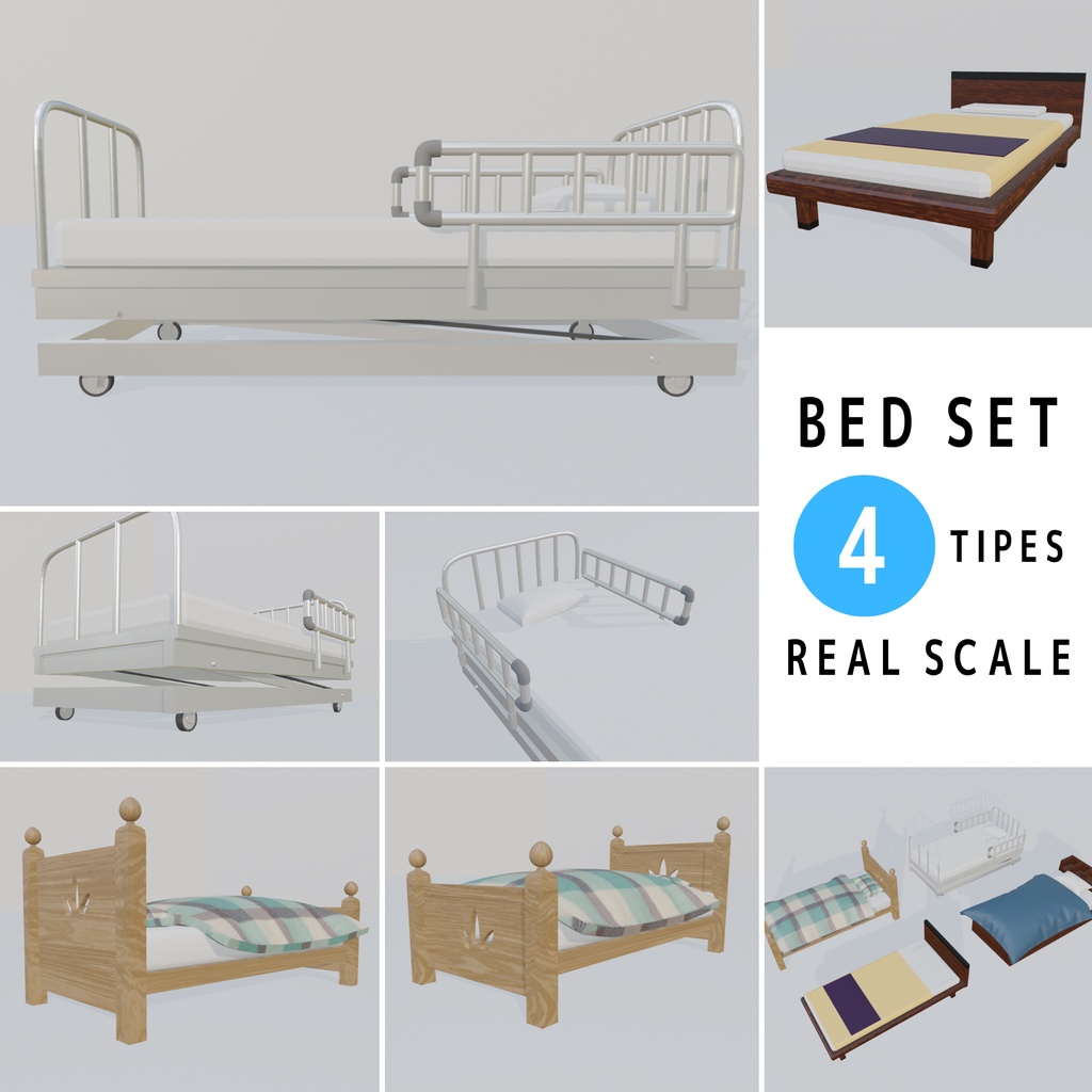 ベッドセット(４種)/Bed Set(4types)