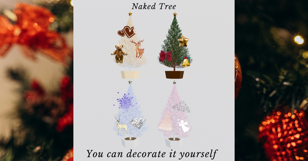 クリスマスツリー全34種(シークレット1種)+ツリー下プレゼントセット4種+シークレット1種)/Christmas Tree 34types(Secret1types)+4 types of gift sets under the tree